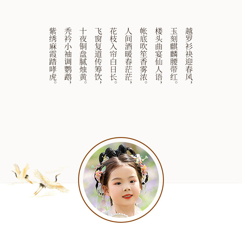 فتاة جديدة من الأطفال يرتدون الزي الرسمي من طراز Xiao Xiao Xiao في صيف 2025 pic 2