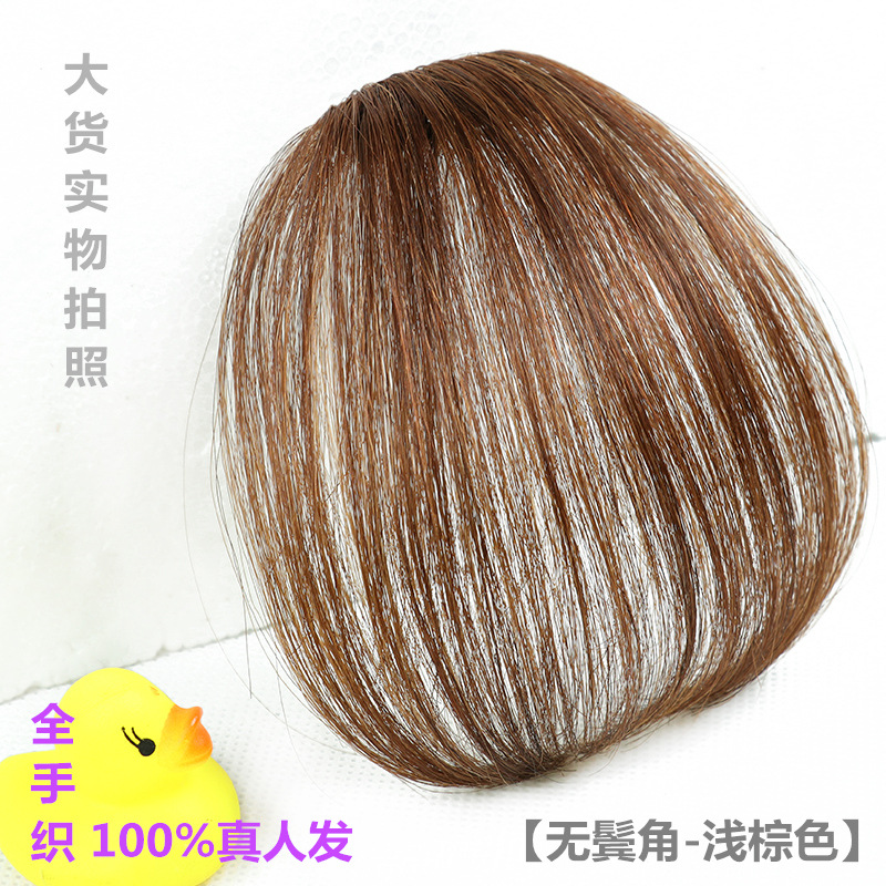 Factory wholesale full hand-woven air bangs wig pieces, real person bangs pieces, mini light and thin straight bangs hair pieces pic 8