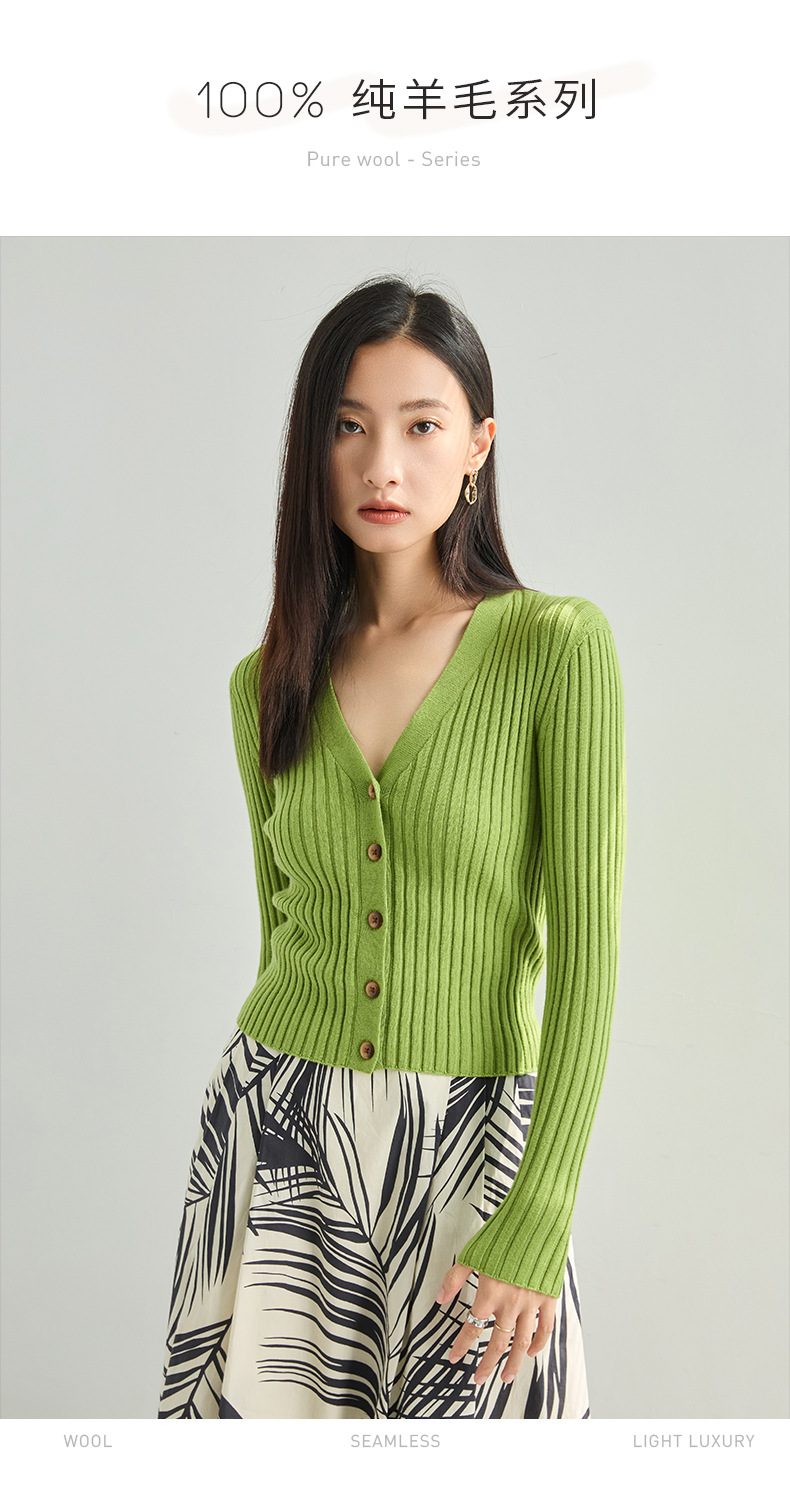 2024 Early Spring new collection: 15-stitch seamless texture all-wool knitted sweater, slim V-neck, soft and smooth, zero pressure thin cardigan pic 1