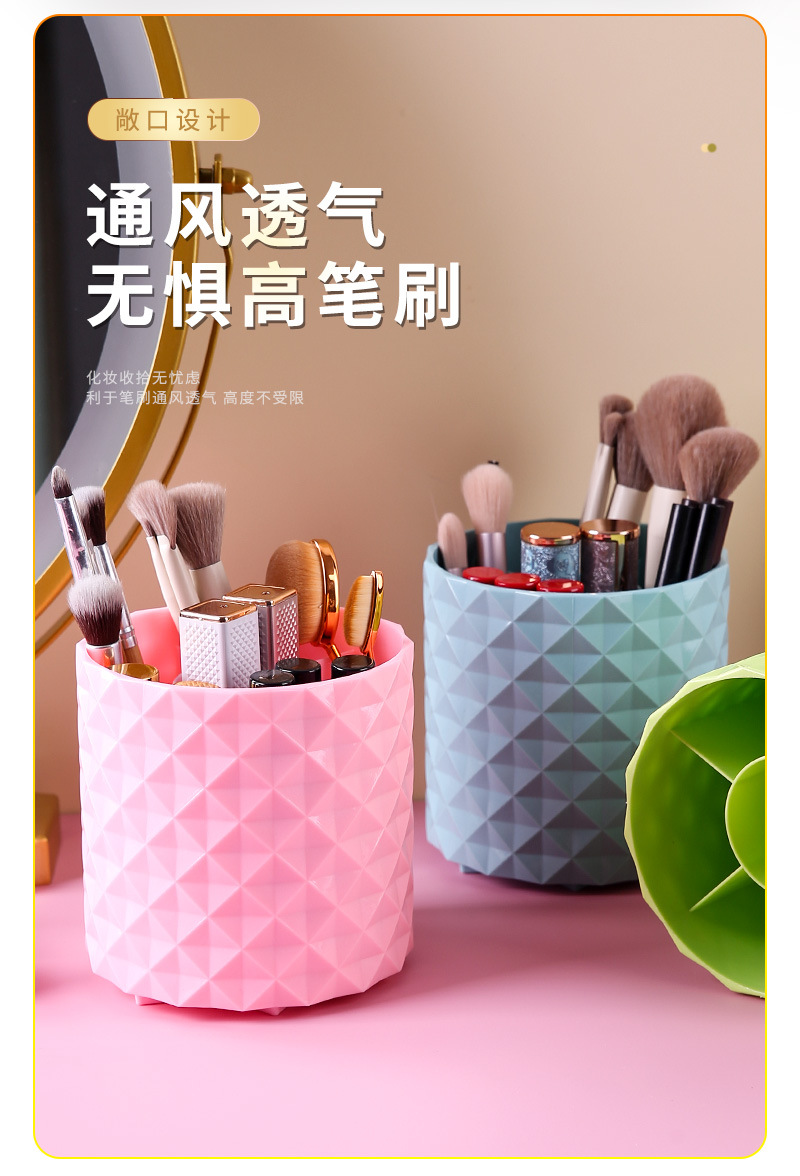 360-degree rotating pen holder, large-capacity makeup brush bucket, desktop storage box, cosmetics and lipstick storage box, rotating bucket pic 8