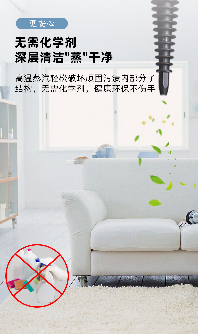 现货跨境外贸高温蒸汽清洗机家用玻璃瓷砖高温高压清洁机工厂批发详情14