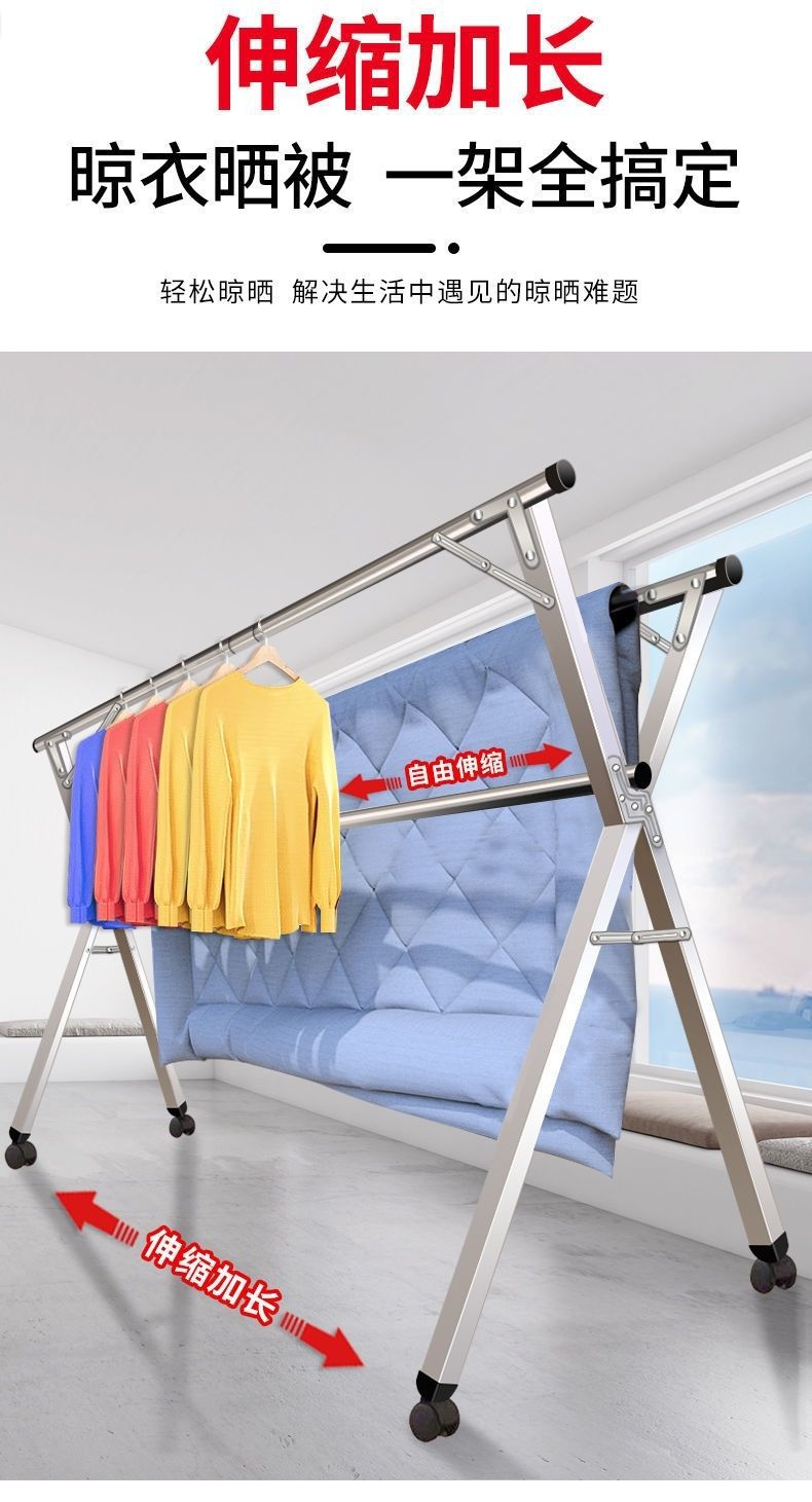 Stainless steel clothes drying rack, floor-standing folding double-pole balcony hanging rack, indoor and outdoor clothes drying rack, X-shaped telescopic clothes drying pole pic 4