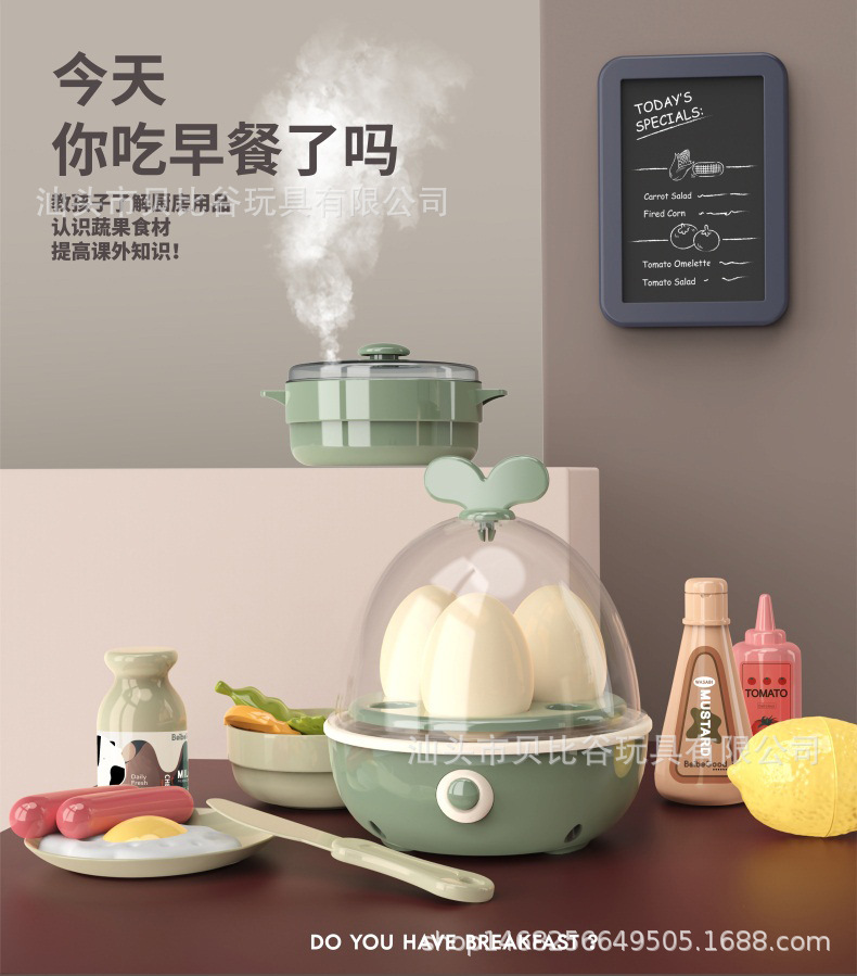 New spray kitchen toy house, simulation steam water for cooking, large size pic 20