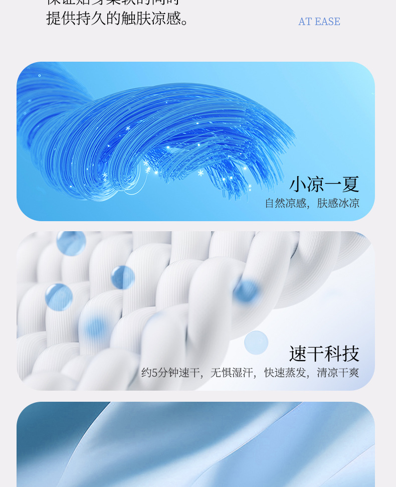 袜子地摊一件代发春夏季薄款运动船袜透气网眼凉感袜子男士短筒消臭吸汗棉袜一件代发详情12