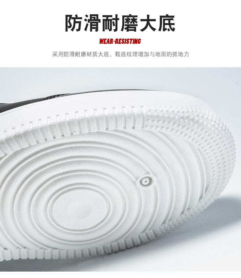 国潮时尚板鞋青年低帮皮面休闲运动潮鞋2022春季新款直播男鞋批发详情17