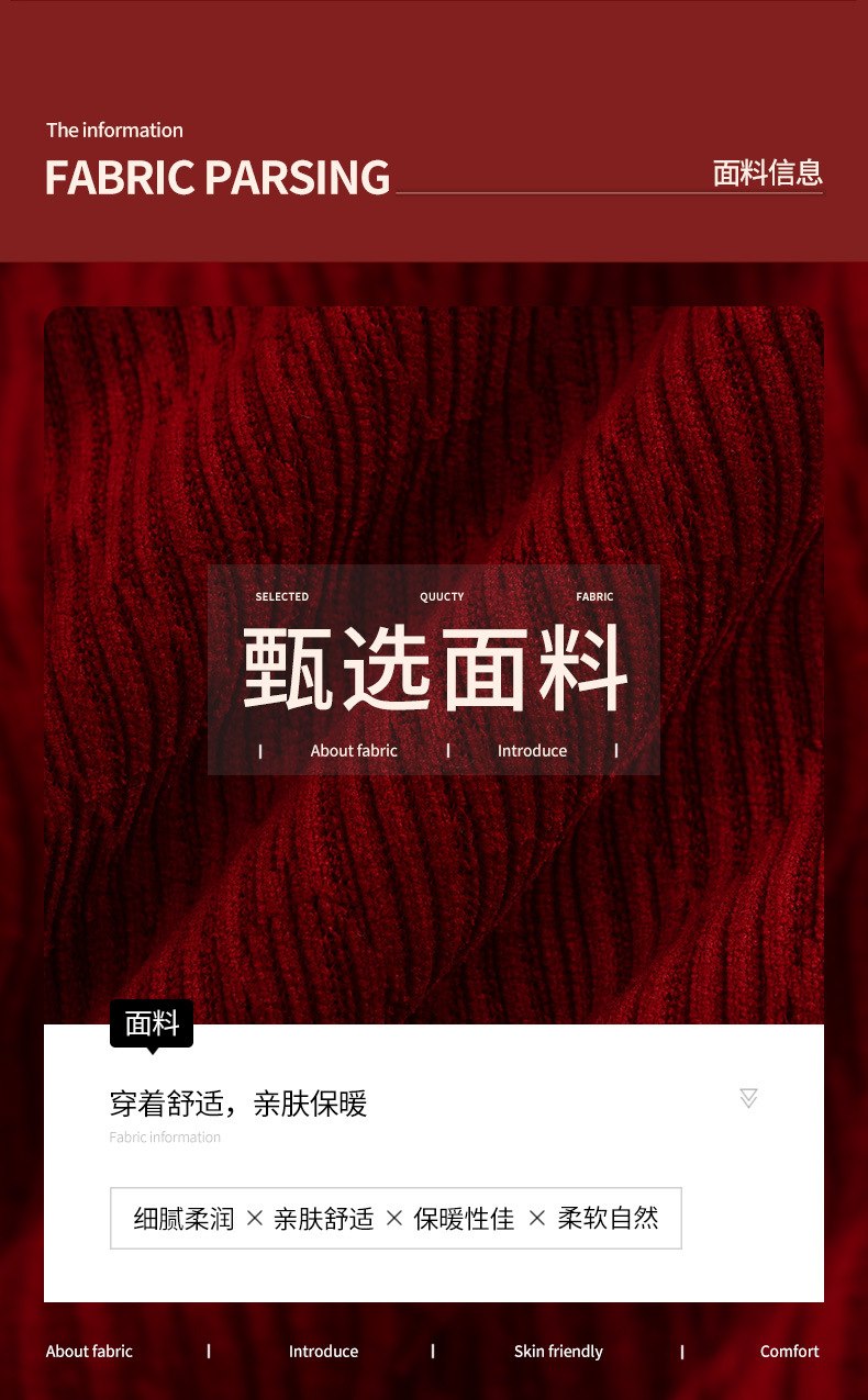 女童复古中国风2024秋冬新款刺绣儿童礼服公主裙典雅中大童连衣裙详情6