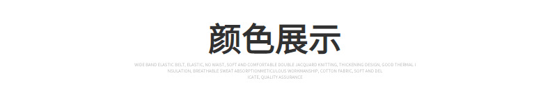 2022秋新款西班牙儿童花边中筒袜蓬蓬网纱芭蕾拉丁跳舞袜红色袜子详情5