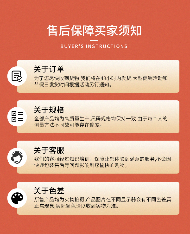 搬家袋_26.jpg