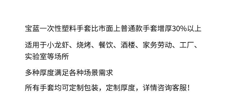 详情图 (1).jpg