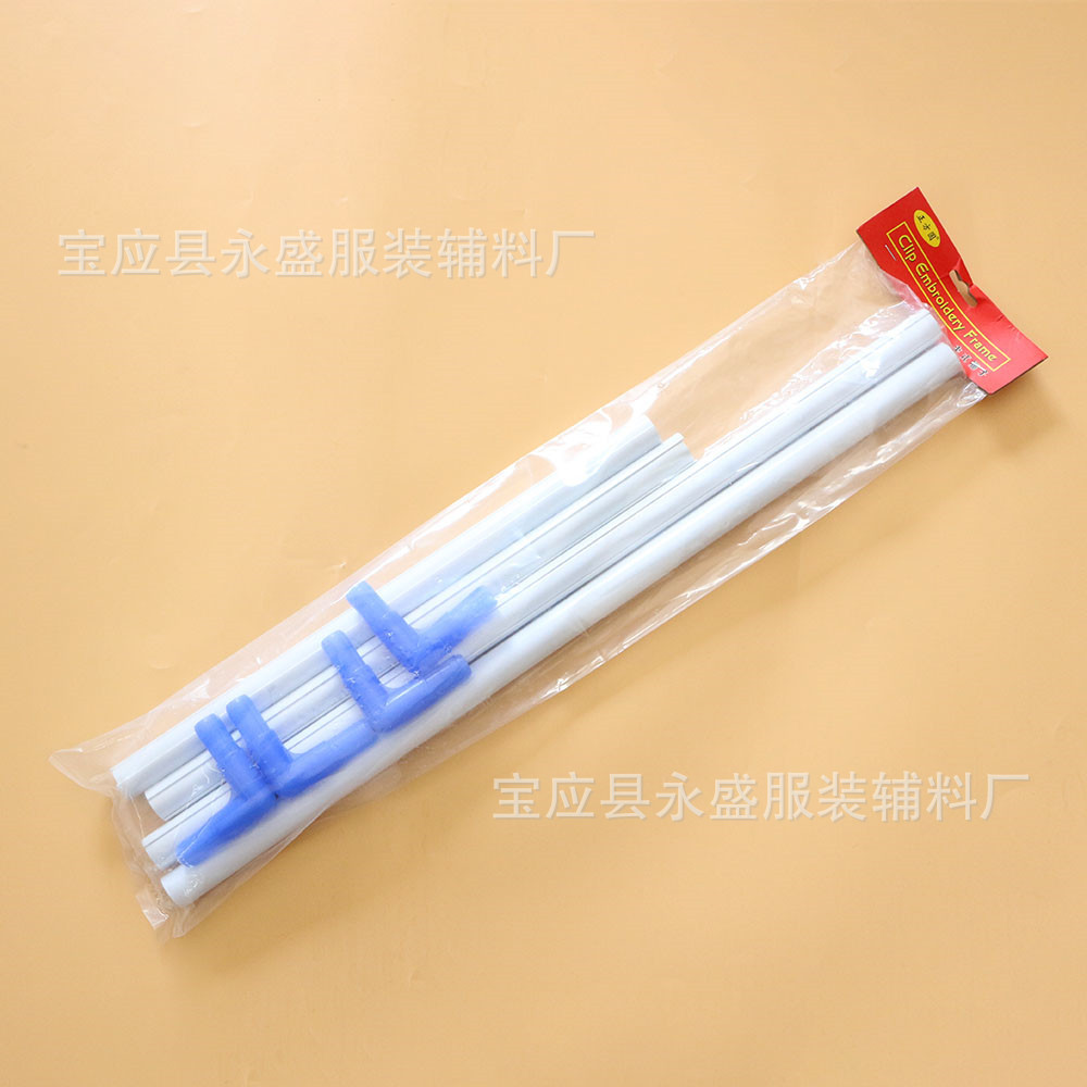 Factory wholesale of various types of household cross-stitch tools such as hand-held cross-stitch frames and strips for colored PVC pipes pic 6