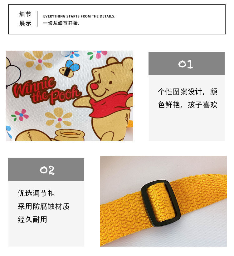 卡通帆布休闲斜挎背包儿童手提袋 库洛米双子星可爱单肩包包包详情30