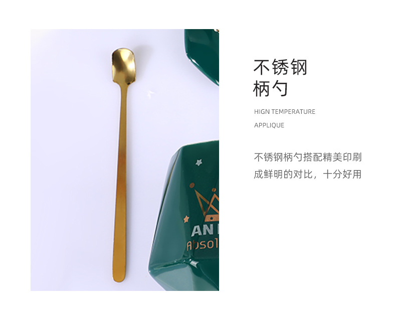 唯格详情_09