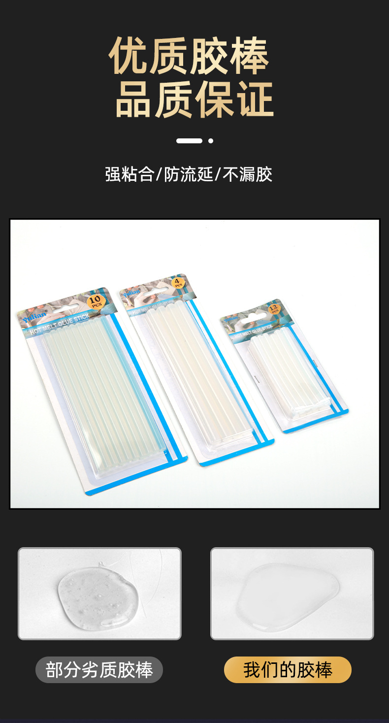 详情页_04.jpg