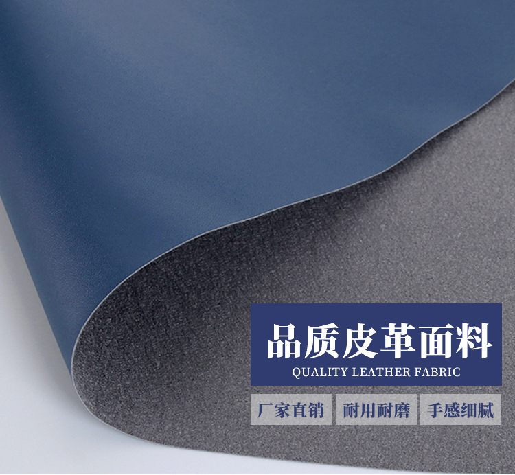 Wholesale of new pu leather European standard eco-friendly fabric, 100-pattern pu leather notebook cover sofa repair fabric pic 1