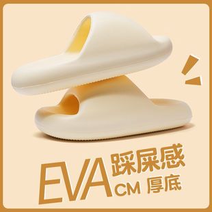 耐磨人字拖高级网红外穿新款男居家凉鞋个性爆款凉拖夏防滑拖鞋女详情4