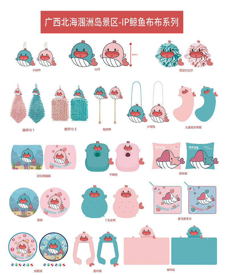 珊瑚绒雪尼尔擦手巾定制 定做擦手球订制家用吸水擦手毛巾擦手布详情24