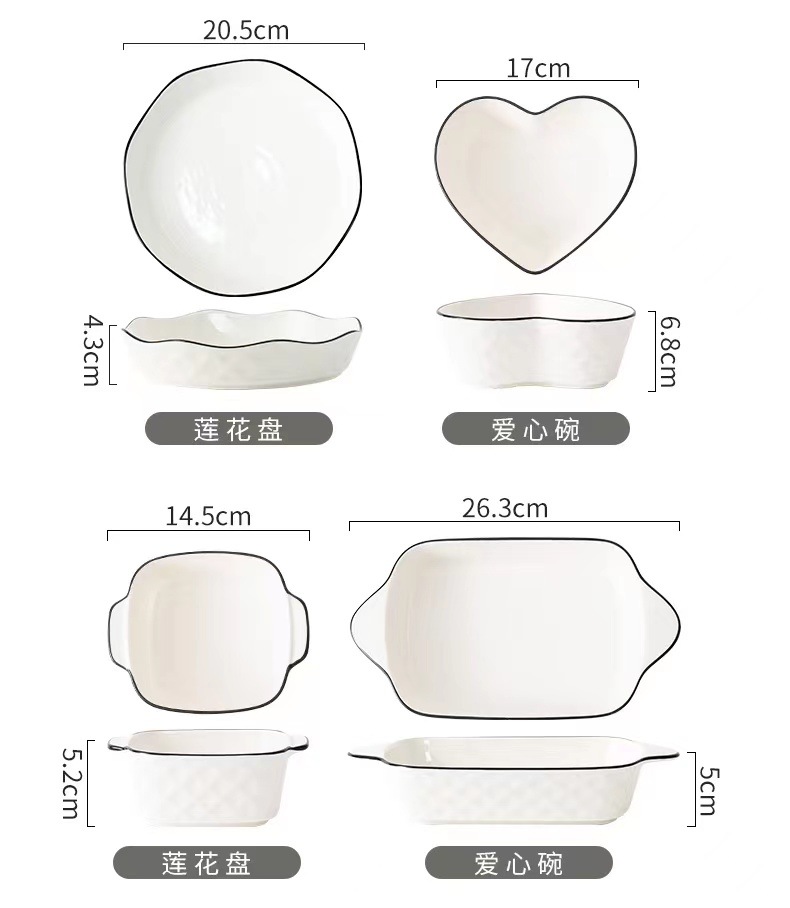 Wholesale of bowls and plates, creative ceramic rice bowls, household large soup bowls, noodle bowls and plates, set of tableware, gift, diamond pattern pic 5