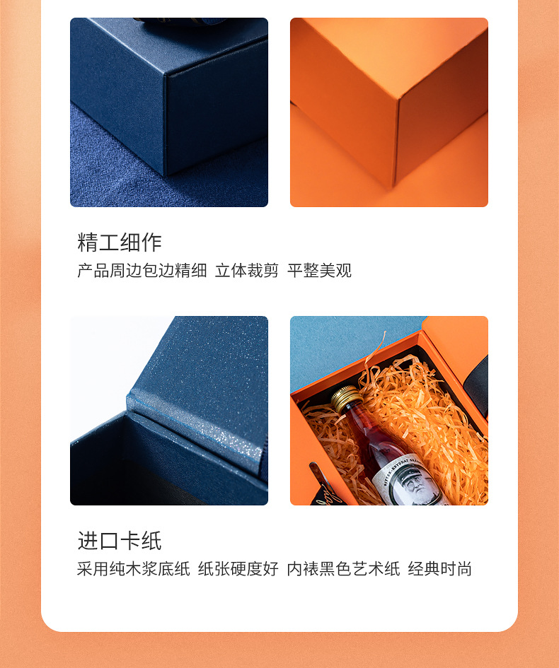 In-stock gift boxes, lipstick, cosmetics, perfume packaging boxes, double-door gift boxes, birthday gift boxes pic 9