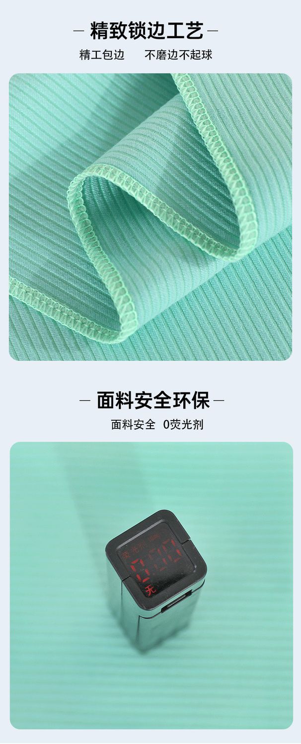 Quick-drying bath towels for men and women, swimming, outdoor sports, fitness, warmth, portable hot spring belts, snap absorbent beach towels pic 8