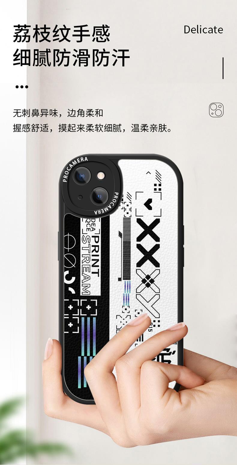 CSGO印花集小羊皮适用苹果12野荷iphone13游戏11promax手机壳8/XR详情2