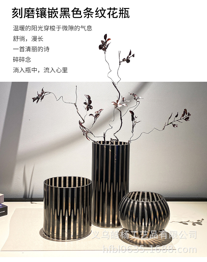 Handcrafted black striped frosted glass vases, hotel living room, entrance hall, model room, colorful flower vases for decoration, Ins-style home furnishings pic 2