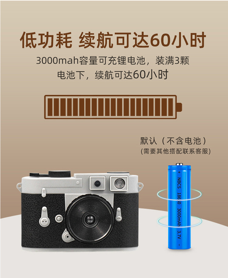 a9 camera, high-definition night vision, mobile remote monitor, home network, WIFI surveillance camera, unplugged pic 7