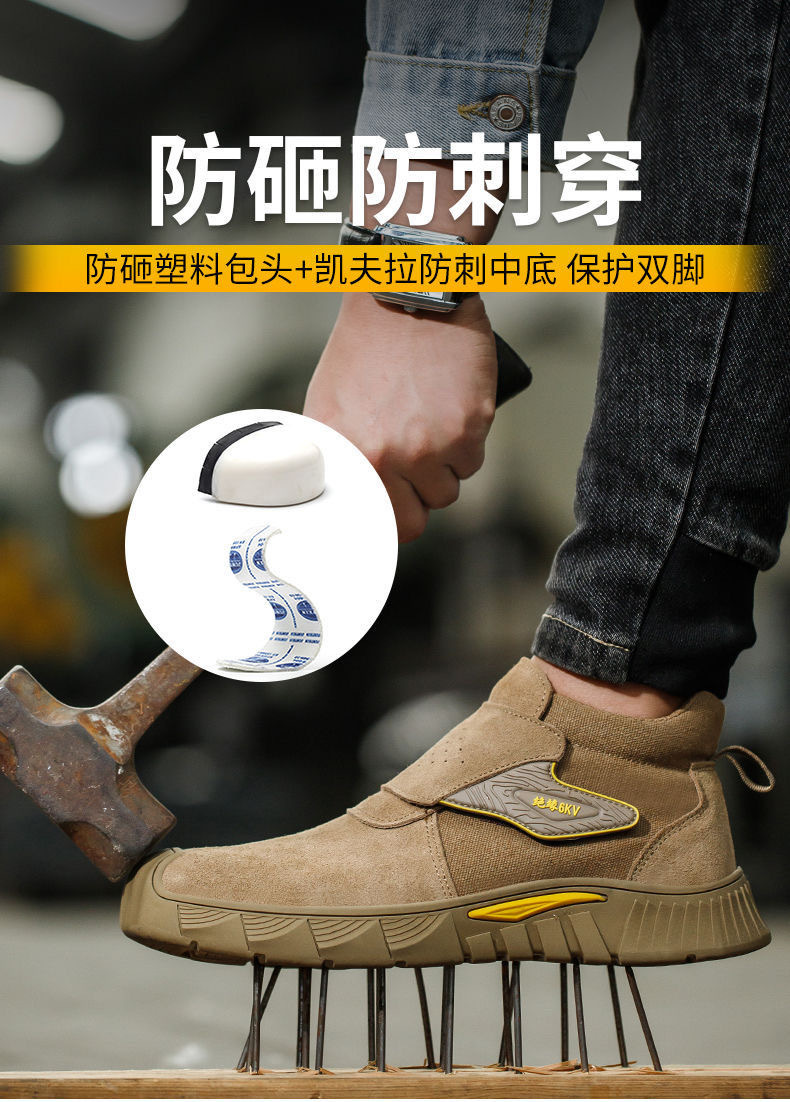 详情