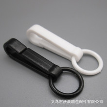 厂家直销尼龙大耳朵 ABS小耳朵羽绒服止滑绳扣 单孔小耳朵扣详情2