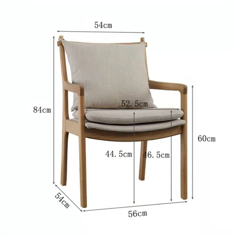 西雅图椅子北欧全实木餐椅单人靠背休闲椅书房扶手椅舒适日式橡木详情21