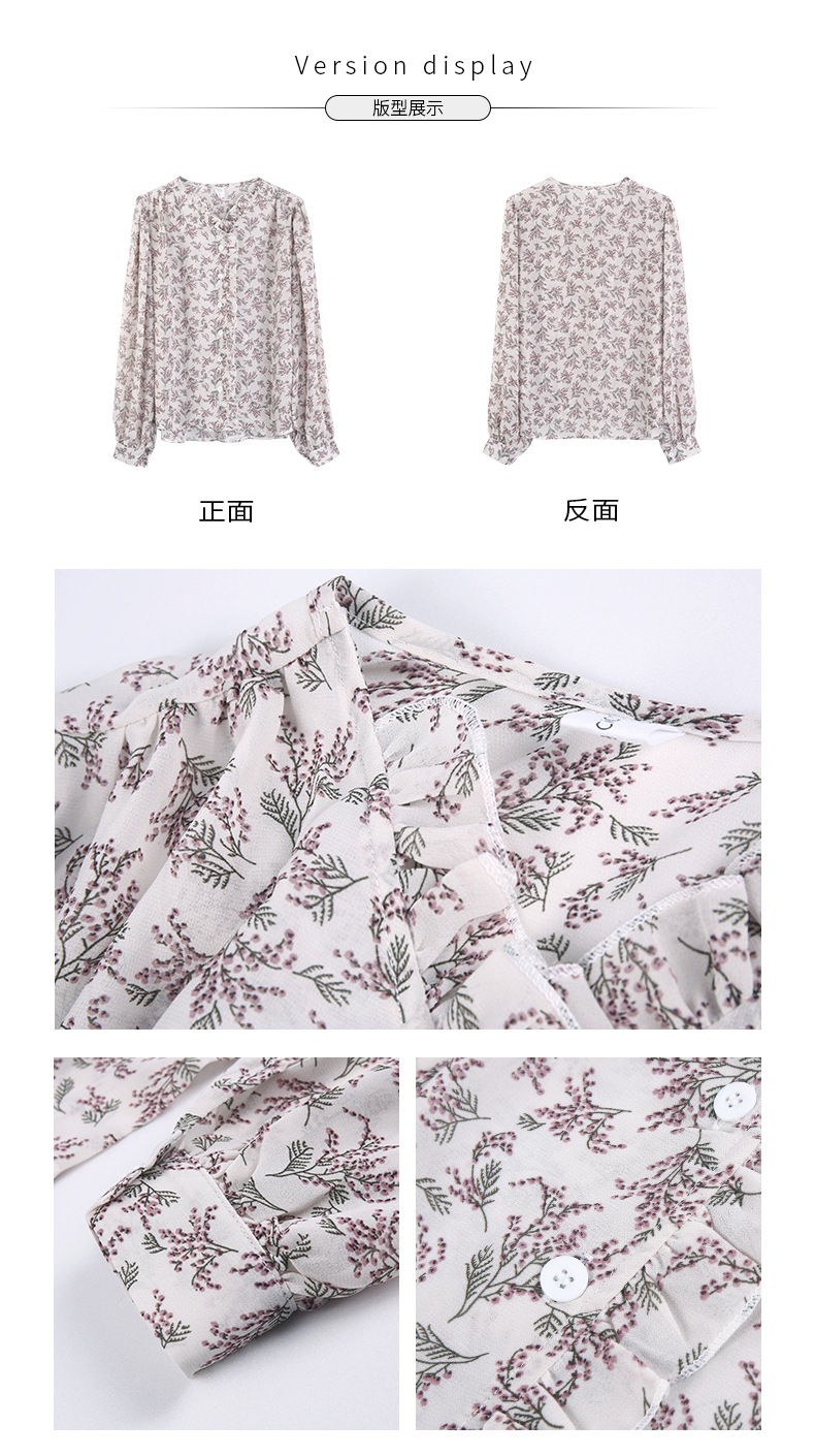 2022年新款小衫韩版洋气温柔风碎花雪纺衫女长袖打底衫泡泡袖上衣详情2