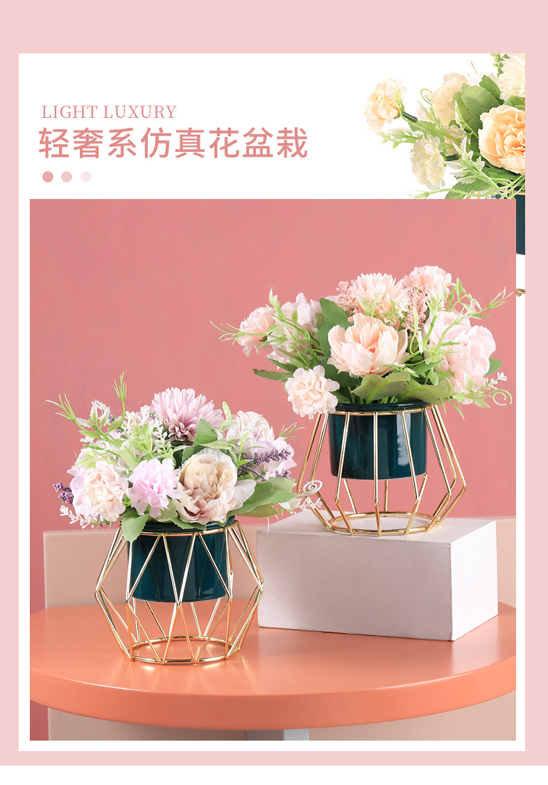 Light luxury home artificial potted plant artificial flower small ornaments, living room and dining room table decoration artificial flowers and artificial plant potted plants pic 1