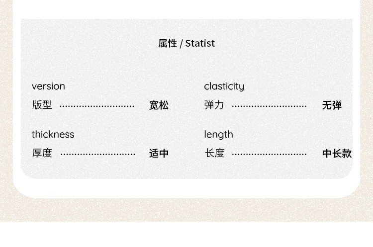 法式设计感小衫蓝色格子防晒衬衫女2024秋季新款女装小清新bm上衣详情8