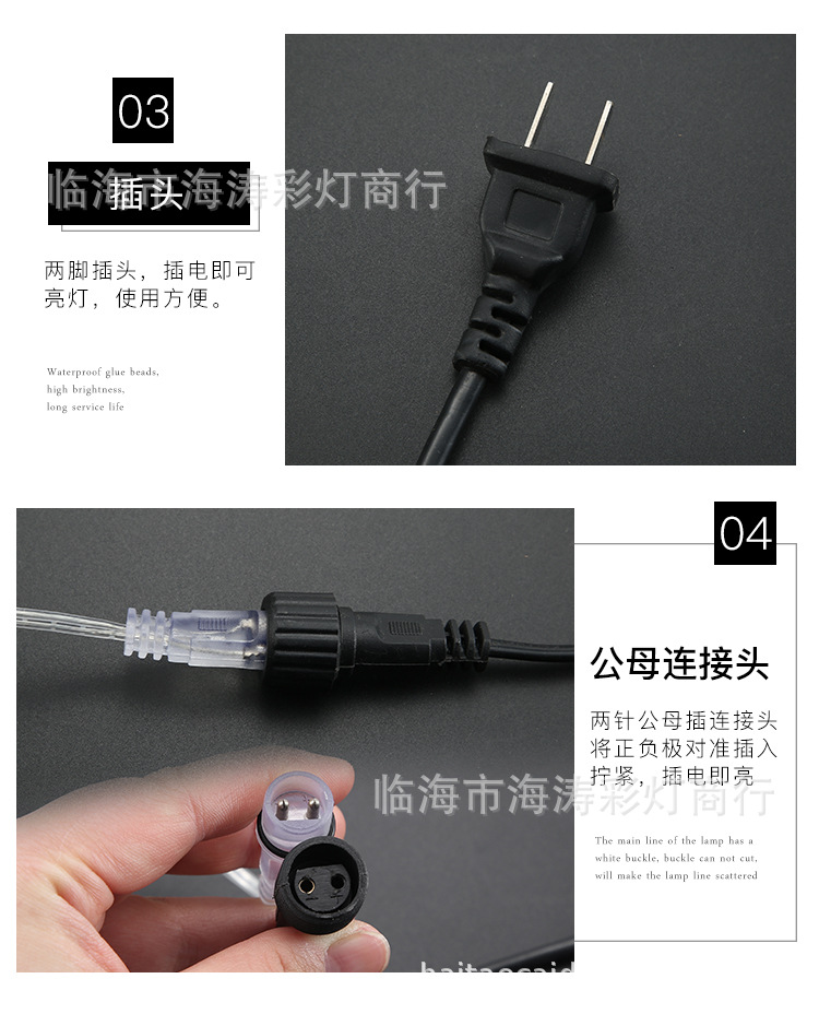 Small colored lights, flashing lights, string lights, starry sky outdoor waterproof low-voltage tree lights, garden lights, string led solar leather wire lights pic 40