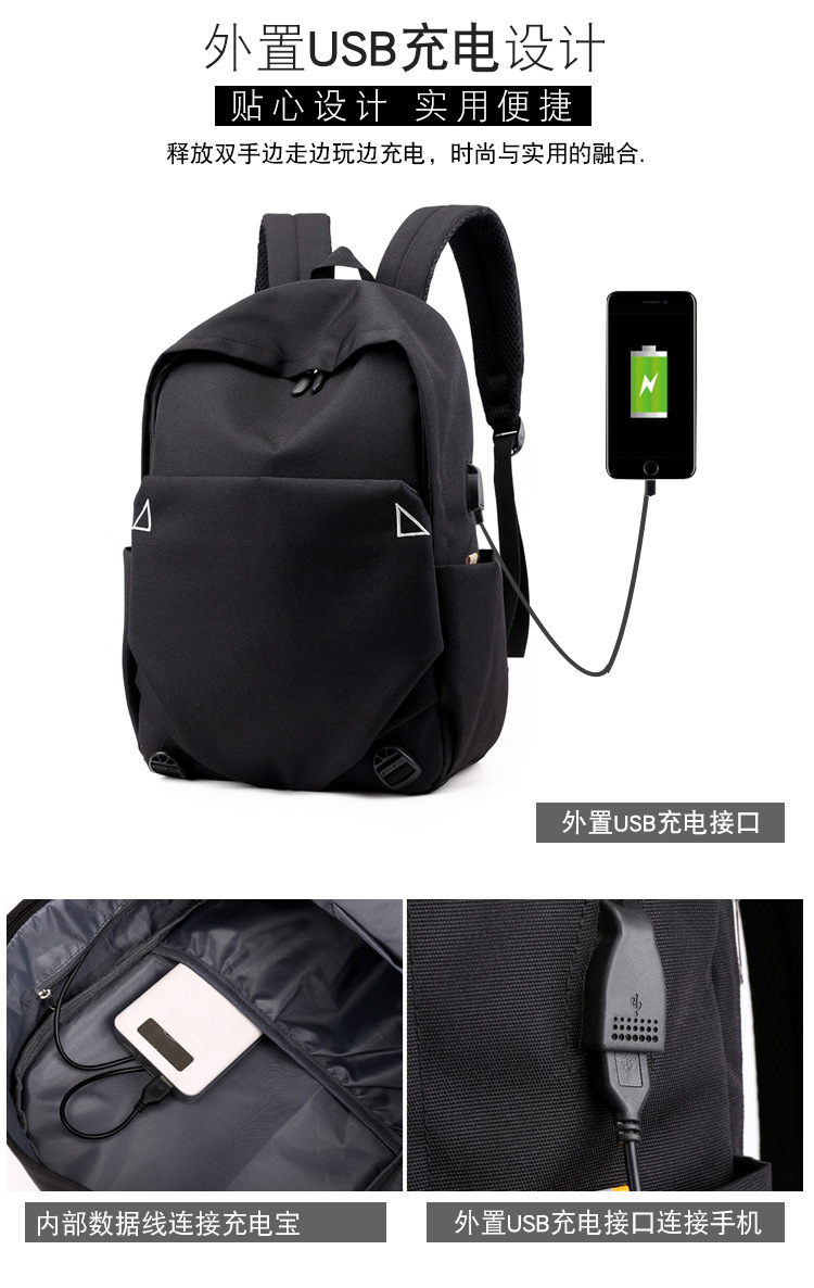 New Oxford cloth backpack for men, USB charging backpack, water-resistant computer bag, large-capacity schoolbag for female students pic 3