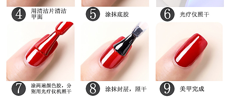 跨境新款Modern4智能感应美甲灯120w大功率可烤双手速干甲油烘干详情5