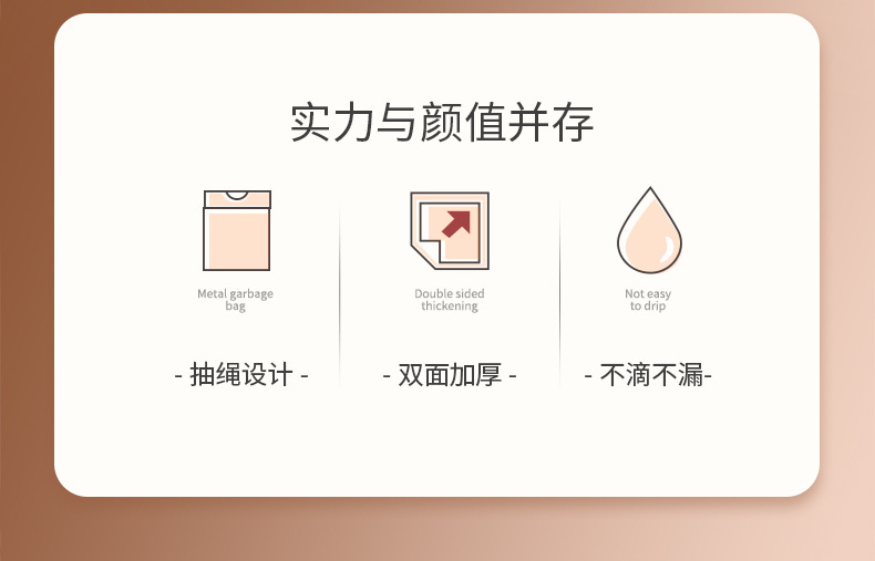 Drawstring sealed garbage bag, thickened and cost-effective for household use, large kitchen plastic bag, one piece, consignment with free shipping pic 8