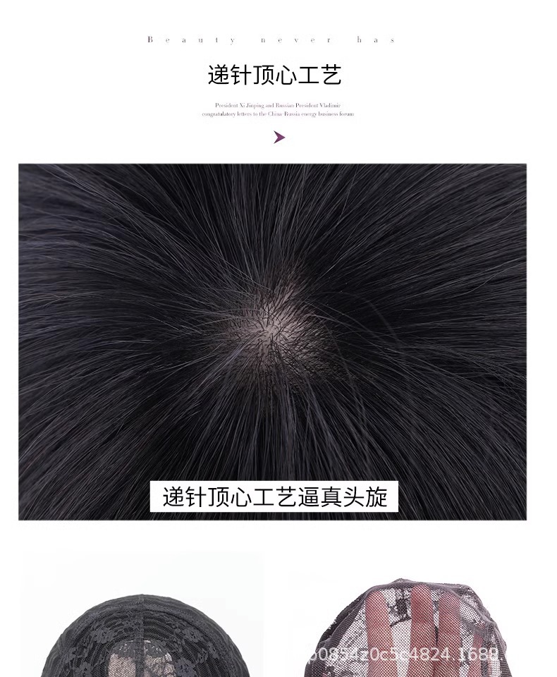Wig for women, long straight hair, full head cover style, real hair strands, real hair, collarbone, full real, natural, round face, wavy, in stock pic 21