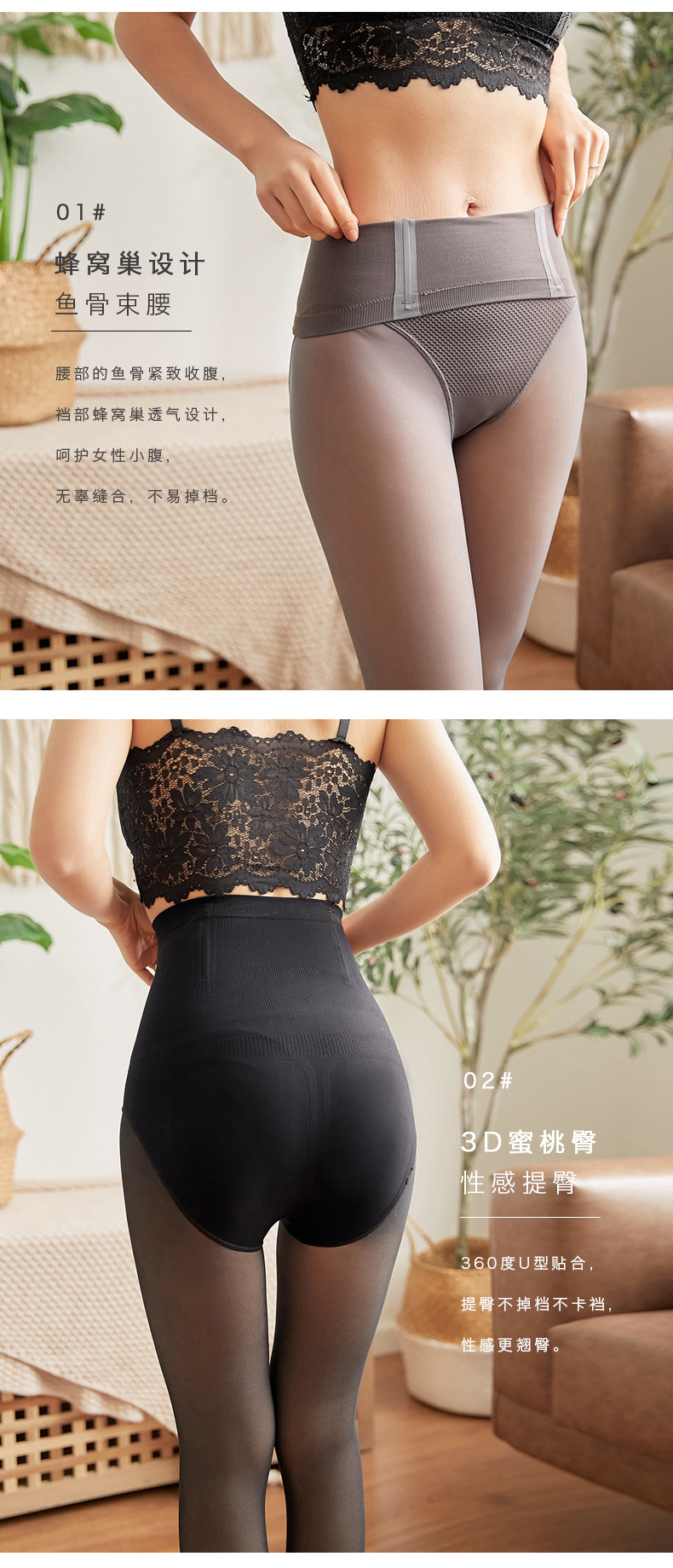 The new autumn flight attendant grey outfit features a high-waisted, belt-cinching and hip-lifting thin base sock for spring and autumn, a must-have for women pic 6