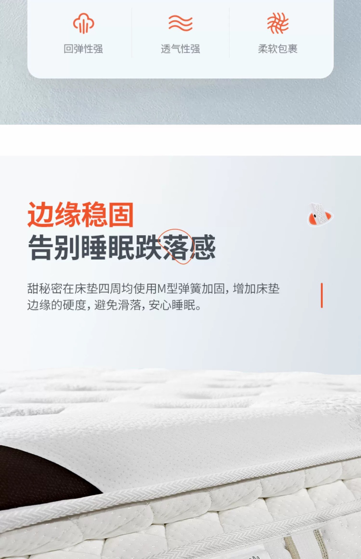 乳胶床垫希尔顿酒店民宿独立弹簧软硬两用家用席梦思厂家直销批发详情27