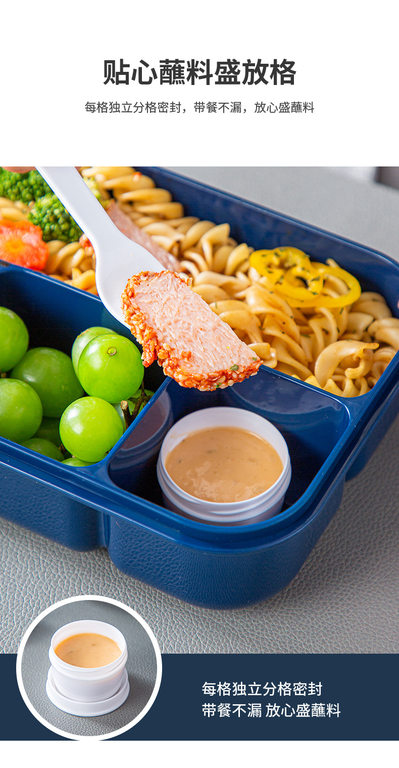 简约日式分格饭盒可微波炉加热学生餐盒保鲜盒四格便当盒水果盒详情9