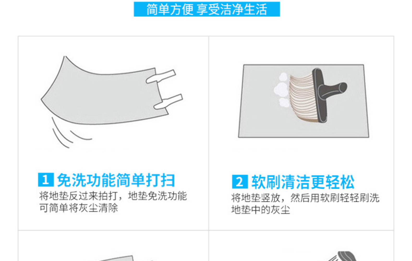 PVC实色长方石头防滑浴室垫舒适健康安全美观附有吸盘详情13