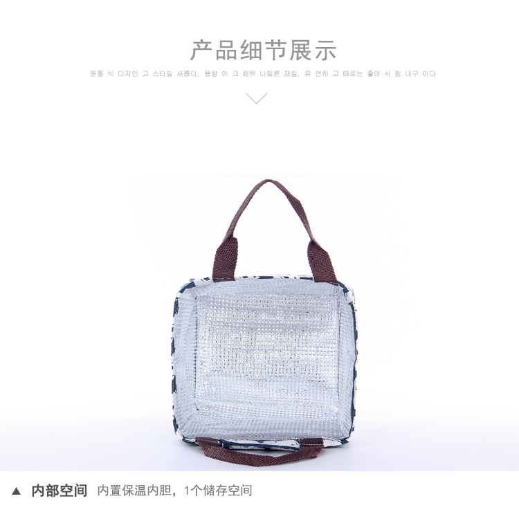 新款韩版时尚防水帆布手提便当包饭盒袋多功能户外保温包厂家直销详情15