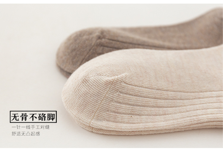 中筒袜_09.jpg