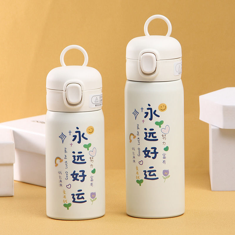 韩版304不锈钢弹跳盖保温杯 简约卡通豌豆杯便携清新学生水杯抖音详情5