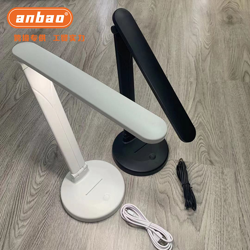 New desk lamp, creative mobile phone stand, USB charging, dormitory bedroom mobile phone stand, eye-protecting lamp, cross-border exclusive supply pic 4