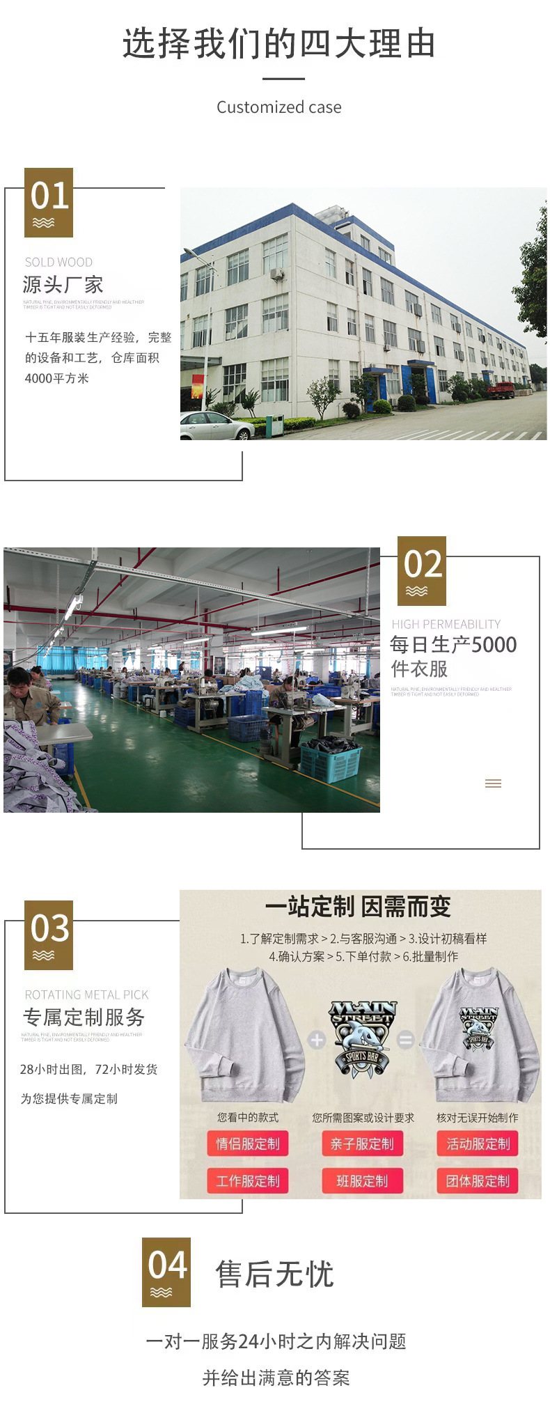 冰丝裤男夏季薄款高档垂感速干长裤加肥加大码直筒弹力运动休闲裤详情2