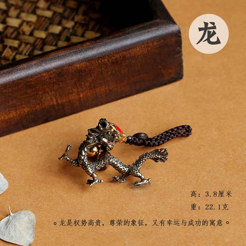 Handcrafted brass three-dimensional 12 Chinese zodiac keychains, solid copper 12 zodiac pendants for the zodiac year, car hangers, street stalls pic 13