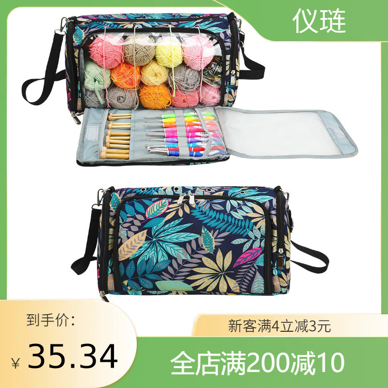 户外旅行用品收纳洗漱包 便携式多功能防水干湿分离收纳包化妆包详情5