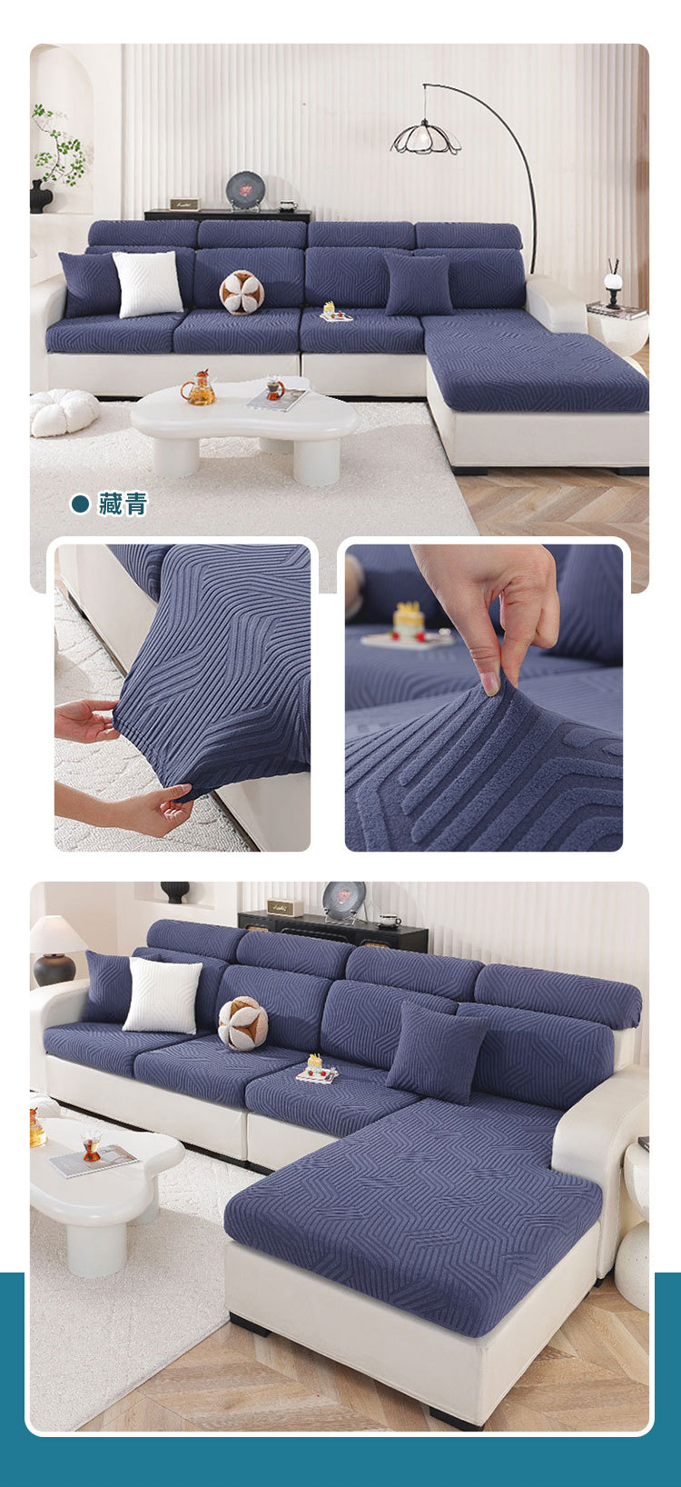 All-season thickened sofa cover, all-inclusive home simple sofa cover, solid color elastic sofa cushion, sofa hat wholesale pic 18
