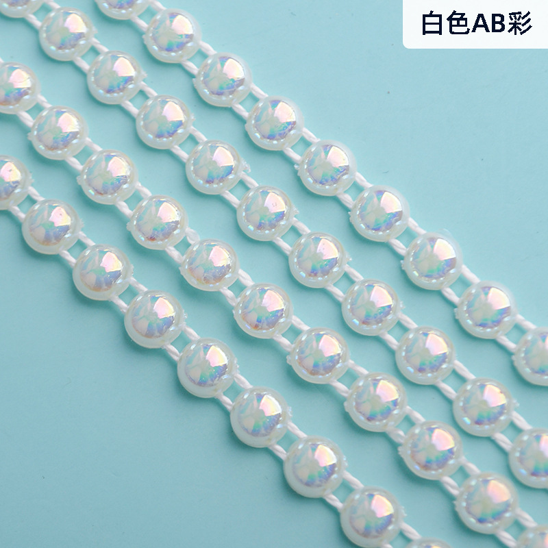 ABS semi-circular connecting beads 3mm, 4mm, 6mm, 8mm, 10mm, 12mm, handcrafted clothing accessories, DIY wedding dress curtain accessories pic 5